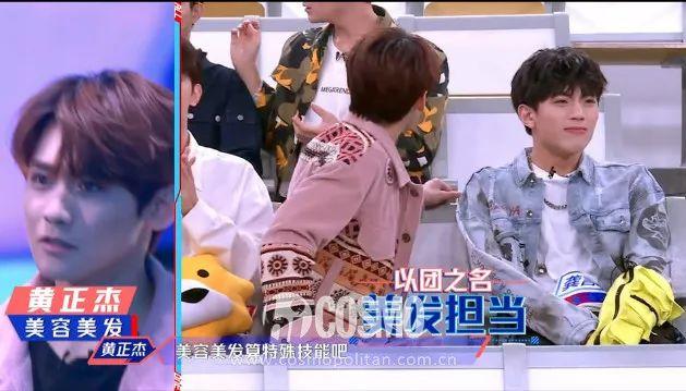 红人馆|300个练习生喊全民制作人,这次真迎男而上