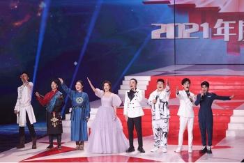《星光大道》2021年度总决赛精彩来袭 谁将问鼎总冠军