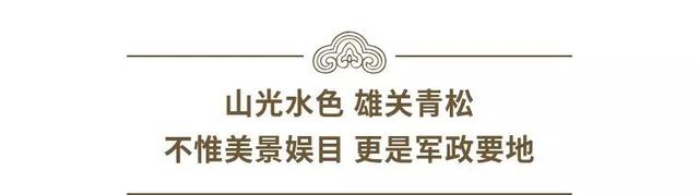 文化行旅|话说“燕平八景”——畿辅名区多胜绝