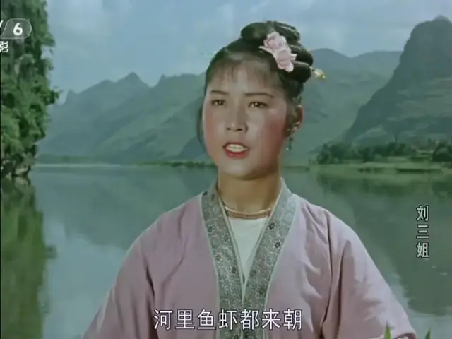 还记得《刘三姐》的演员吗?男主角一生结过三次婚,儿子车祸离世
