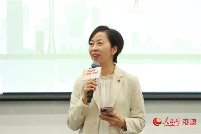 油尖旺青年生涯规划交流会举行 聚焦大湾区创科机遇