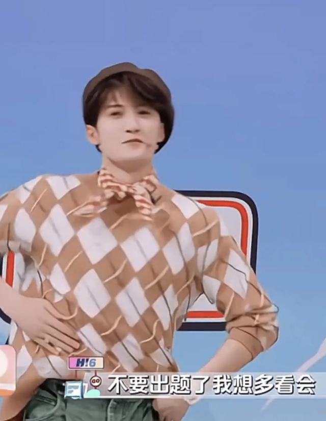 被檀健次《Monica》舞台帅晕