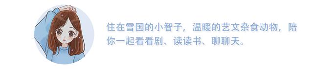 需要正能量?看完这10部“荒岛求生”电影,你会更用力地拥抱人生