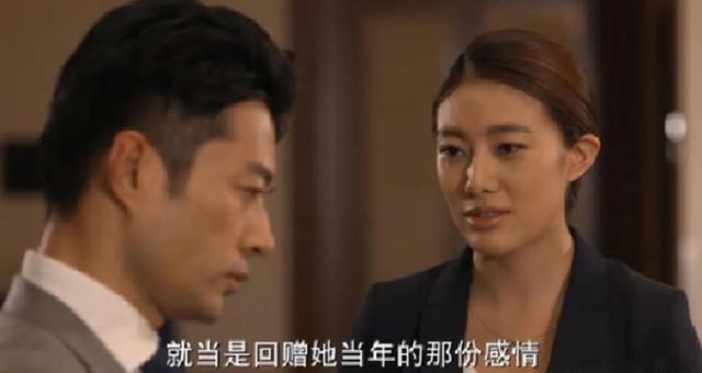 《何以笙箫默》：佟心樱被应晖反套路，是她活该一场吗？