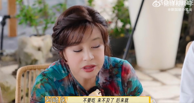 震撼!刘晓庆讲述陈祖荣吃素悲剧,拄拐显老,吃素危害有多大?