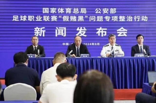 给你机会也不中用啊!国足早早领先且以多打少,却被沙特队逆转绝杀