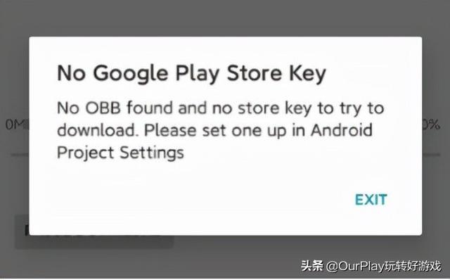 APEX相关问题汇总