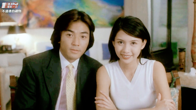 26年前这部港片,邱淑贞“破尺度”出演,王晶亲自为她量身打造