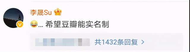 从取代谢娜到被爆离婚,为何她不红却总被造谣?这背后是门学问