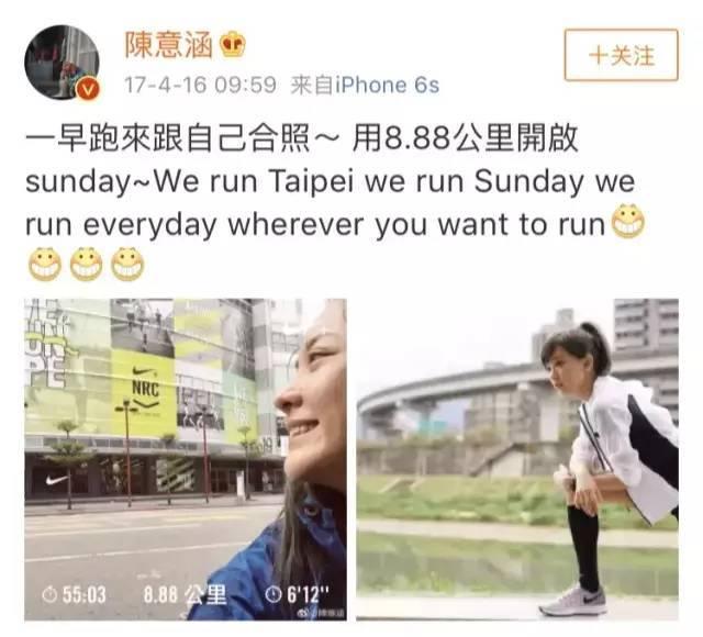 为什么一定要小心早起的人?