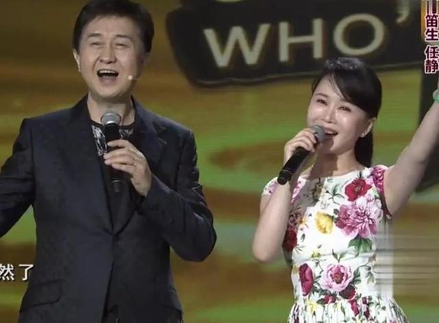 情歌唱将任静,女歌手榜样!凭实力与韦唯抛弃的付笛声住上亿豪宅