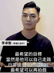 周星驰老搭档“如花”露面,中风后暴瘦70多斤,走路吃力口齿不清引担忧