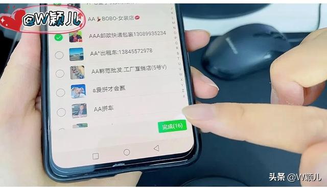 微信好友谁删了你,教你一招不打扰任何好友,快速查出所有僵尸粉