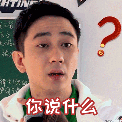 抑郁症好了,被章子怡夸了,可他到底有没有被家暴?