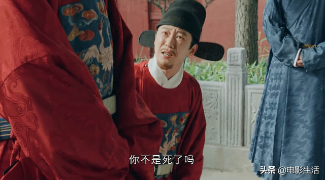 《玉楼春》结局全家he,网友却吐槽烂尾了,原因何在?