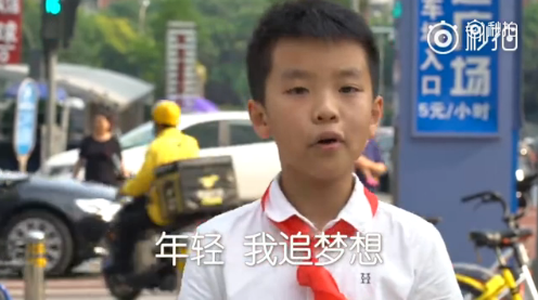 网友精辟总结喊麦攻略:熟练运用四个字“我,他,这,那”