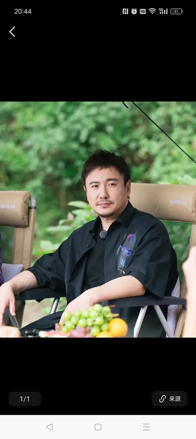 明星八卦
