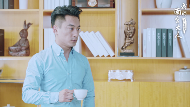 《我的南宫大人》正热映 金钱cp像极了爱情