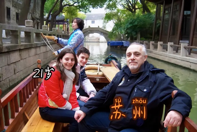 5年前,湖南农村小伙罗梦翔娶了一个法国女高管,如今怎么样了?