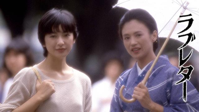 日本电影爱情迸发瞬间!大尺度电影推荐第十五弹!