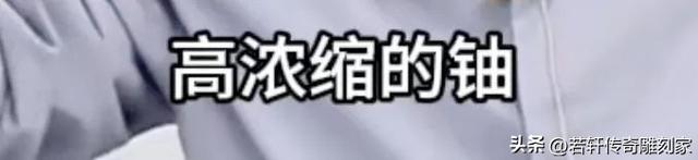 董宇辉直播翻车，人设崩塌！再见了……