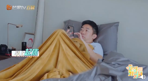 “30岁的杨迪50岁的眼睛!”网友直呼:不敢再天天做这事了