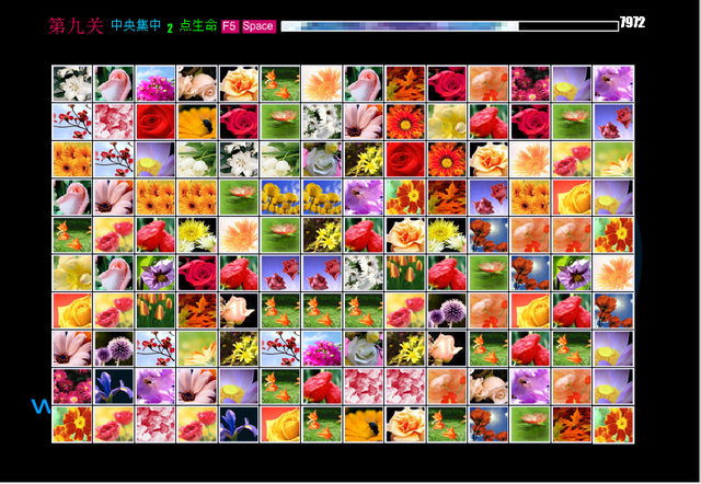 童年游戏-花花连连看