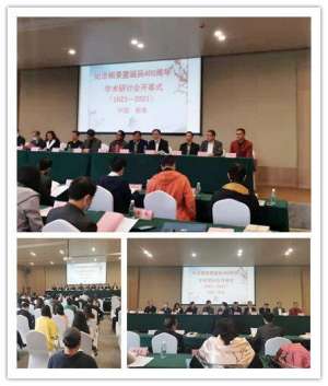 深圳红楼(赓续红学文脉，致敬蕲州先贤—深圳“红楼之旅”文化采风团赴湖北蕲春采风侧记)