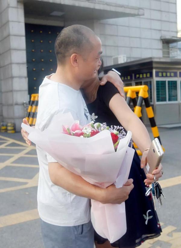 归家路漫漫 离别情依依——湘南监狱离监探亲实录