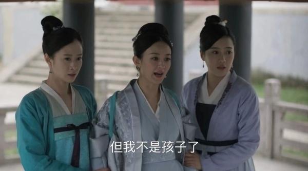《知否》张大娘子死了吗?明兰霸气挥剑,身怀六甲亲自救人