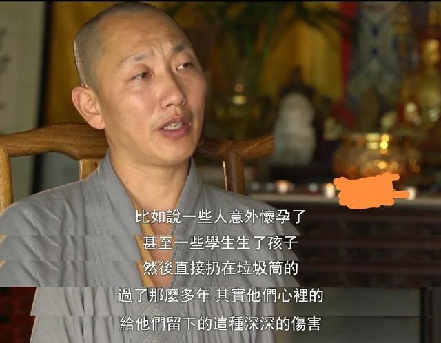“花和尚”道禄:帮300多名孕妇养育孩子,为何最后被寺院开除?