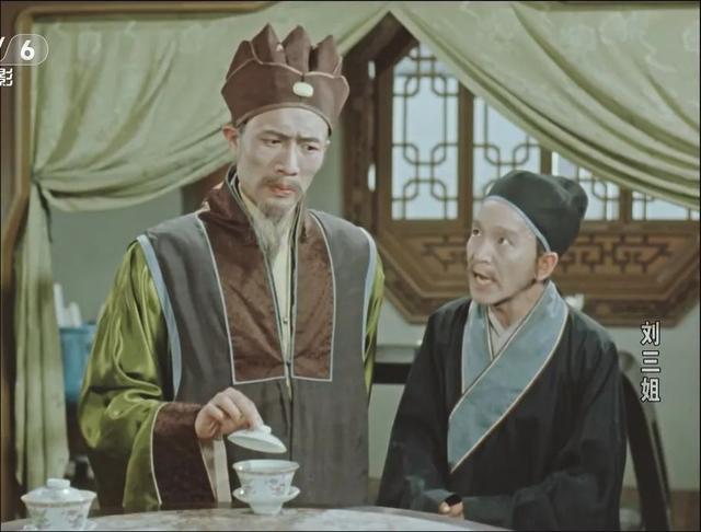 还记得《刘三姐》的演员吗?男主角一生结过三次婚,儿子车祸离世