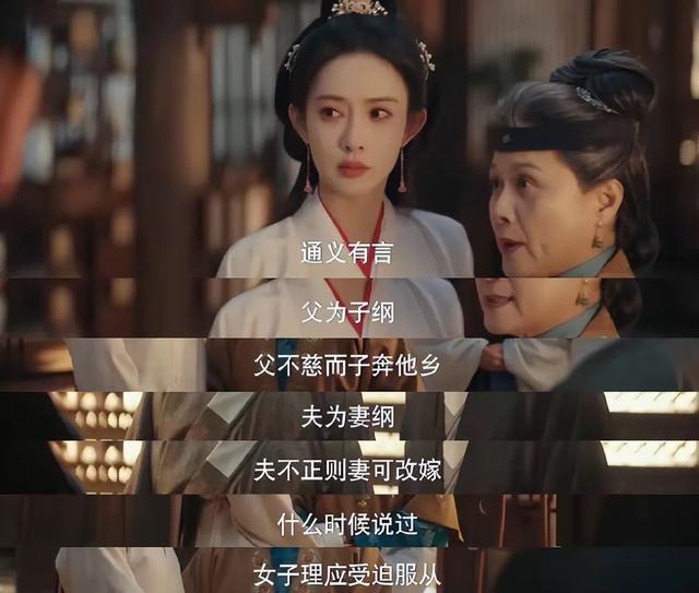 曾庆杰实力打脸郭敬明,九重紫拿捏观众,孟子义李昀锐成最大赢家