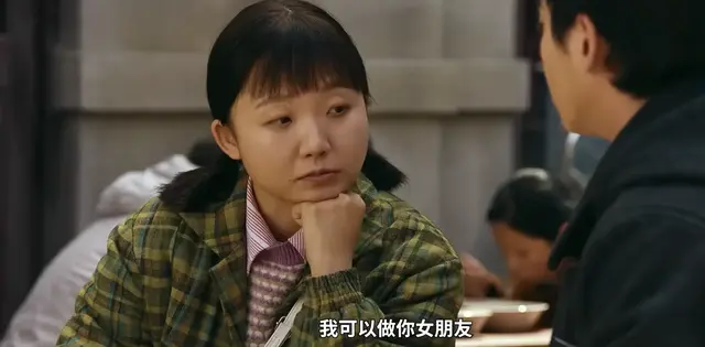 热播剧《六姊妹》究竟讲了一个怎样的故事呢?
