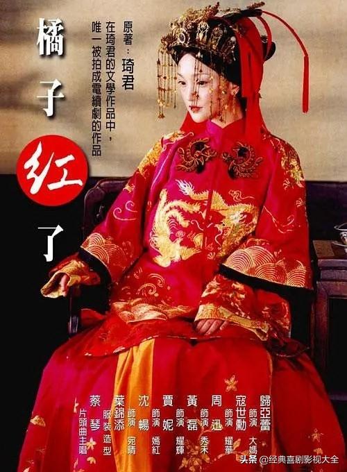 盘点20部民国爱情电视剧,经典之作,你都看过了吗?