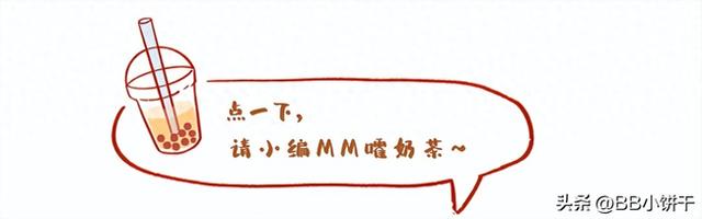 杨幂和父母现身深圳,罕见谈闺女,一个礼物暴露和女儿的真实关系