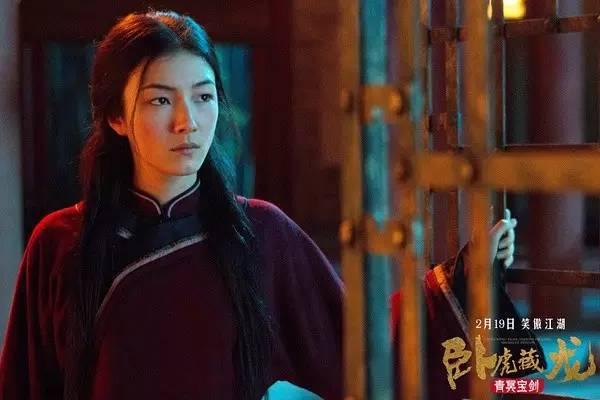 无论作为续集还是单独的电影，《卧虎藏龙2》都是失败的