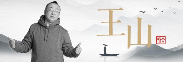 诗歌丨王山:夏季里的春天,洁净的草长得茂盛随意