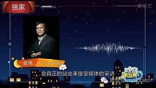 小G娜出道啦！但她说还有料没爆丨这和当年的张馨予一模一样啊！