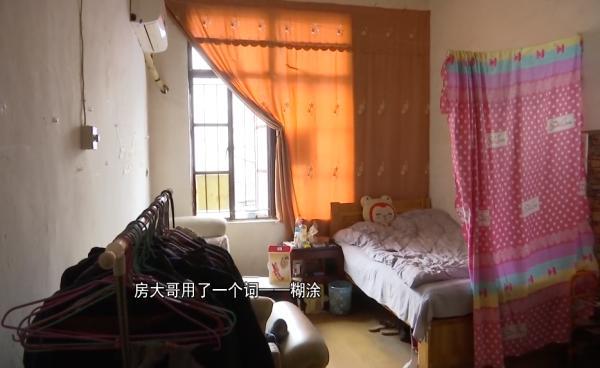 相处三年,女友一声不吭离他而去?真相令人大跌眼镜