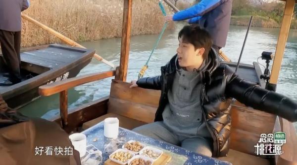 《念念桃花源》容祖儿被面馆老板“表白”,霍汶希“打卡”中医馆