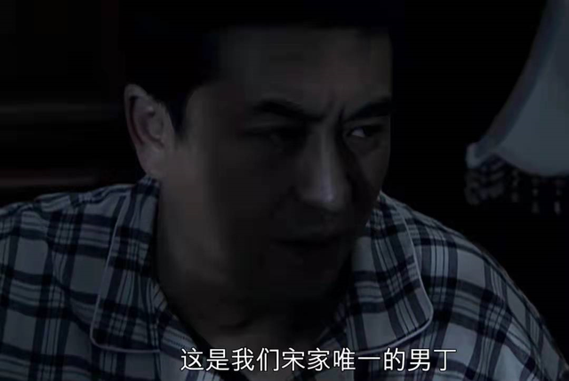 重温《蜗居》原著才懂,为啥42岁的宋思明对25岁的海藻如此痴迷?