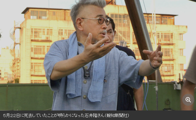 日本色情片大师石井隆癌症去世享年75岁,代表作《血光光五人帮》