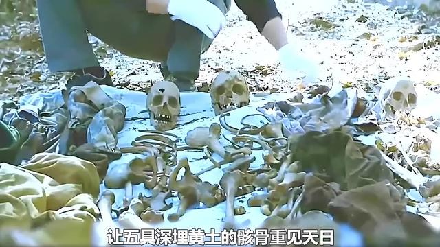 5名小学生上山抓青蛙,突然神秘失踪,11年后被发现埋尸在家门口