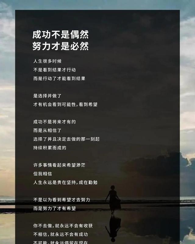 去嫂子家帮忙收麦，遇到了暗恋多年的高中同学，改变了我的人生