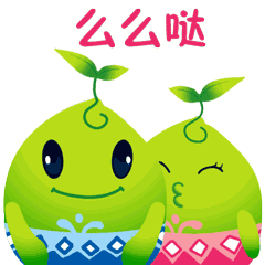 当友仔友女遇上表情包……