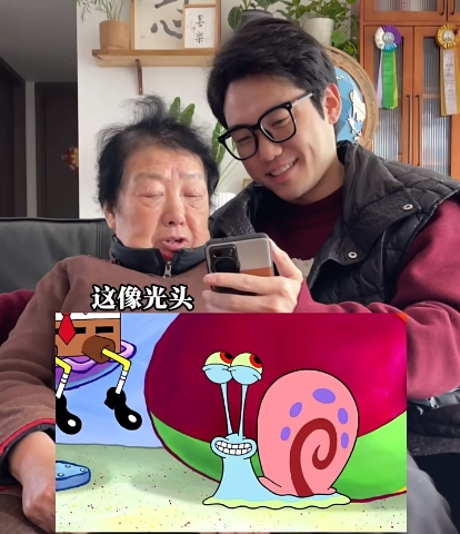 笑痛肚皮！80岁上海外婆走红！和外孙录视频，三分嘲讽七分不屑…网友：太可爱了！