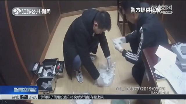 扬州版“破冰行动“:冰毒买入价每克100多 毒贩卖价高达800元