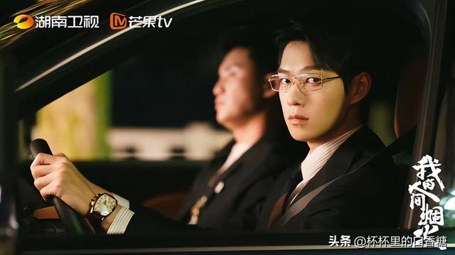 《拨打的电话》翻拍的理想选角? 苏晓彤神似蔡秀彬,他天选白司彦