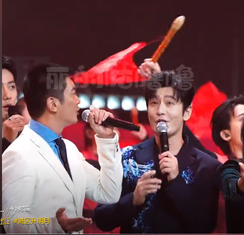 大湾区这夜,70岁成龙唱歌抢拍真尴尬,樊振东忘关麦乱说话丢大人
